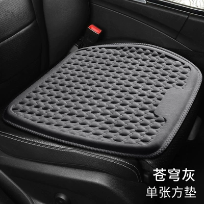 Summer Car Lumbar Support Gel Main Driver's Waist support - cg-gel-single-square-pad-sky-gray-zhang