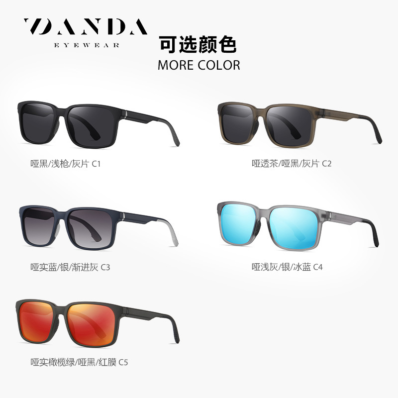 Nuevas gafas de sol polarizadas S12103 Gafas de sol TR de moda transfronteriza europea y americana para hombres Gafas de sol moldeadas por inyección de dos colores al por mayor