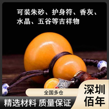 ��Ȼ���J�_�������S��С�ƺ��Jˮ�� �ְѼ� ���� ܇�� �[������