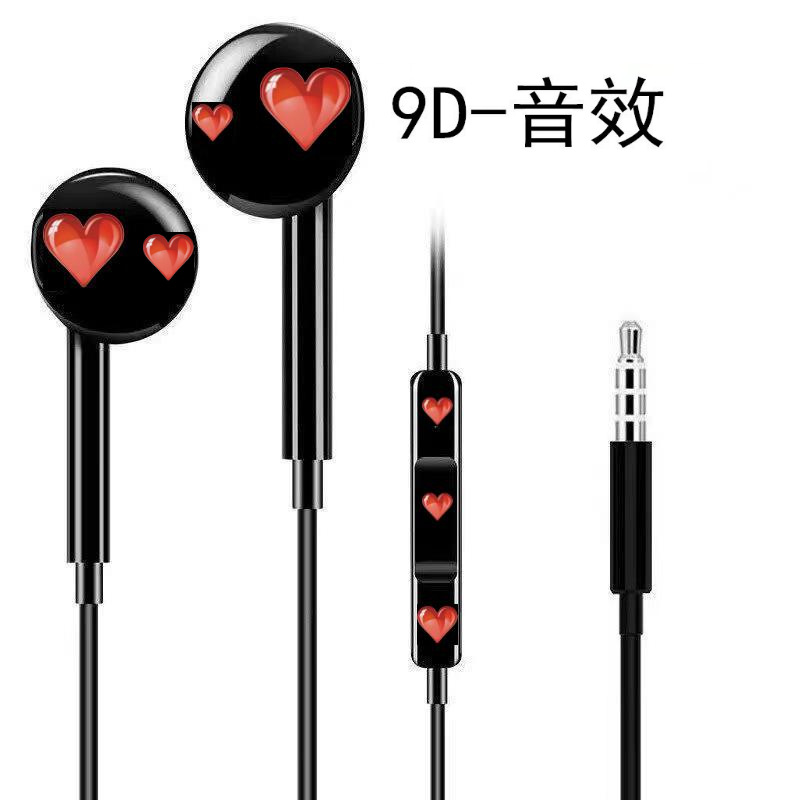 Auriculares universales de ALTA FIDELIDAD atadas con alambre in-ear para el juego de la tableta de Apple 7-13/14 Huawei Android en existencia
