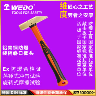 WEDO�S�� �������߷����b��������^ ���������S�~�N���~�NAL189