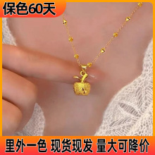 �S�~ɳ���O���朴�����Ů�ѱ��W�����Y��Ů���x�տ��Ʒ�R�����