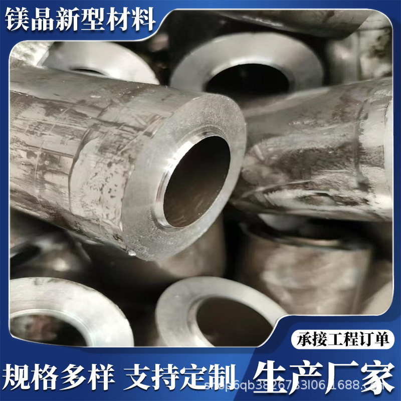 df0ac6c2636d6f80a597d981c244fc