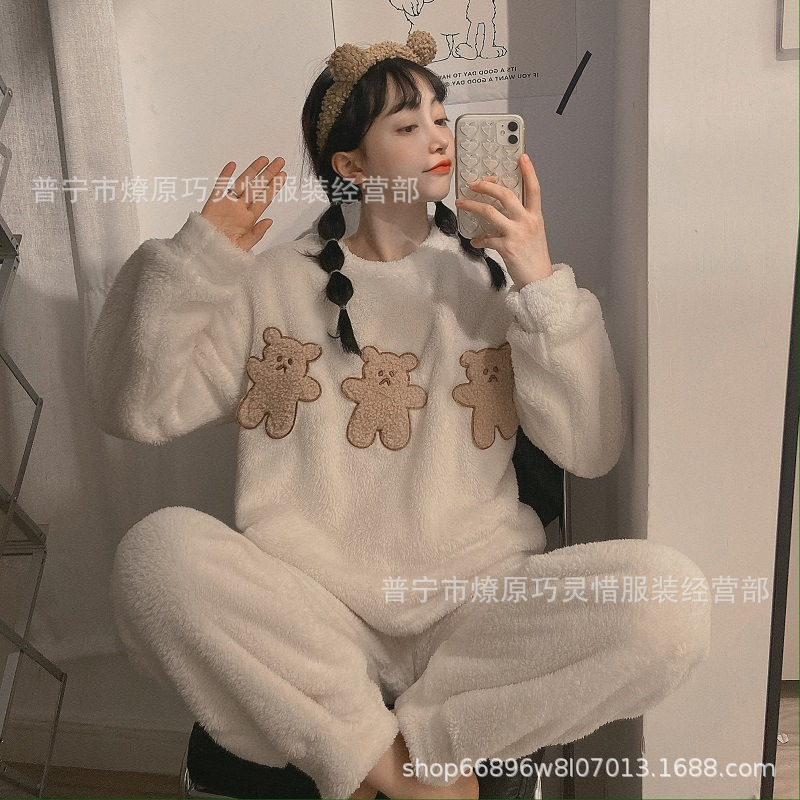 5621-71 # 흰곰 세 마리