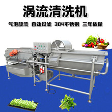 ����N���u����ϴϴ�˙C�����������ϴ�C���˼ӹ����Ӟrˮ�C