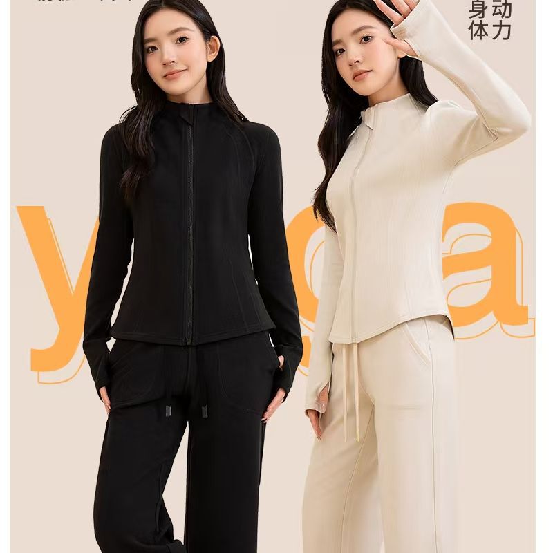 高级感运动服瑜伽服套装女秋冬季立领开衫高腰阔腿休闲裤两件套|undefined
