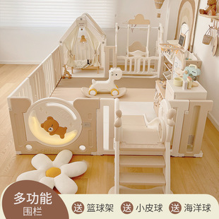 Childhood Baby Playpen on the Ground for Infants and Young Children Crawling and Climbing Mat Protective Fence Indoor Living Room Home