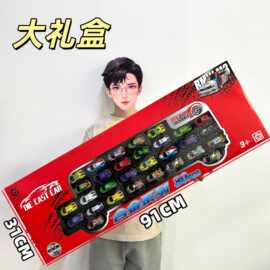 大礼盒儿童合金玩具车滑行铁皮小车子仿真车模型培训机构招生礼品