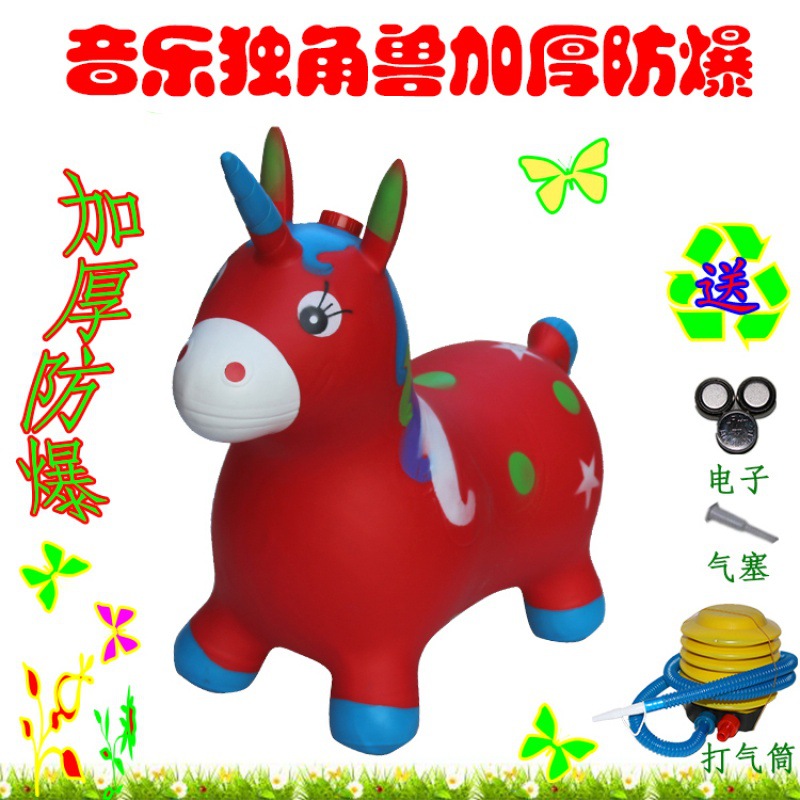Watermelon Red Music Unicorn Red List