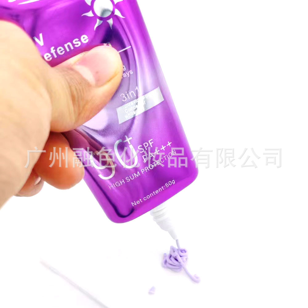 Cross -border Dininzi sunscreen 90+ isolation UV plain cream 3IN1 Whitening Sunscreen 4