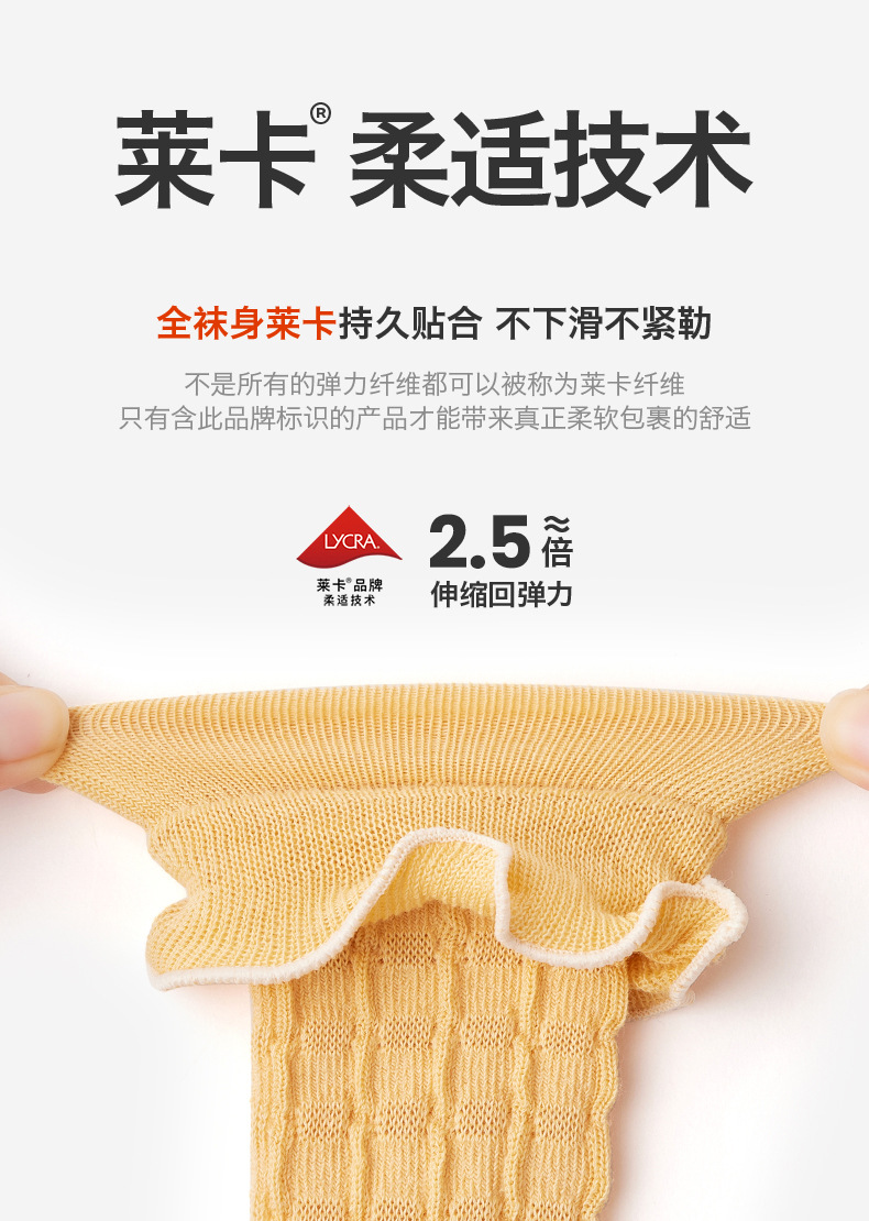 详情02_05.jpg