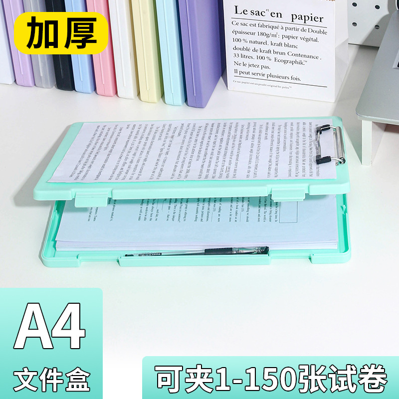 Estilo ins Morandi color dormitorio almacenamiento archivo caja A4 transparente CAJA DE INFORMACIÓN PP plástico cosméticos papelería caja