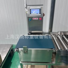 �ԄӄӑB�z��Ƥ���Q�ؙC304ʳƷ�����P䓲��|�A���䷽