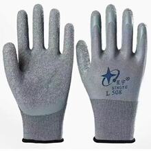 ��������508�������z���y���z�Ӻ���z�T�z��ĥ�����ڱ����o����