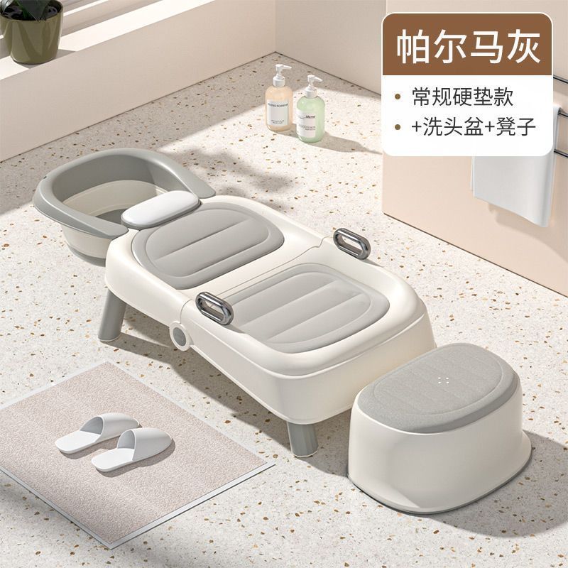 可折叠洗头发躺椅孕妇洗头洗头床家用儿童洗头椅大人成人懒人|undefined