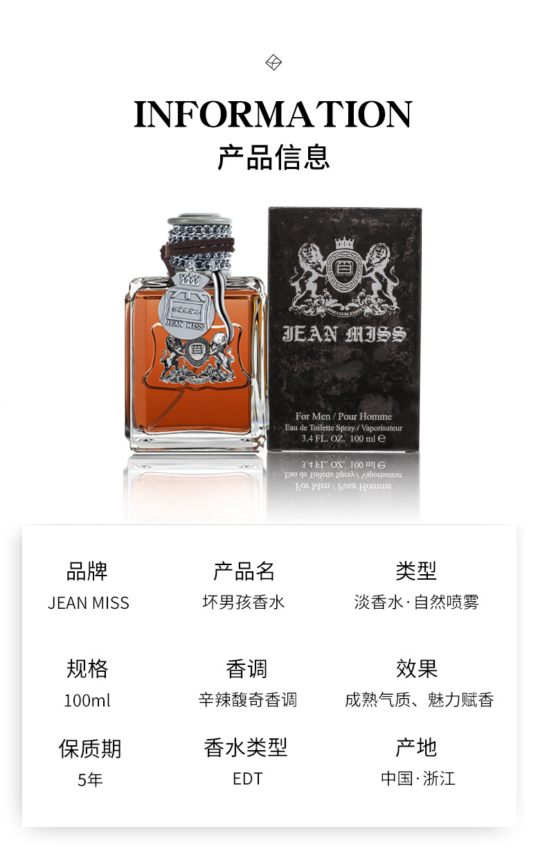 O1CN01uPBVnn1ND4mfyQd3H_!!4004271535-0-cib.jpg?__r__=1679467480816