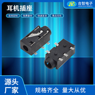 3.5���C���� ���l���� PJ-327F 5�_�NƬ���� ���C���l�ӿ���y