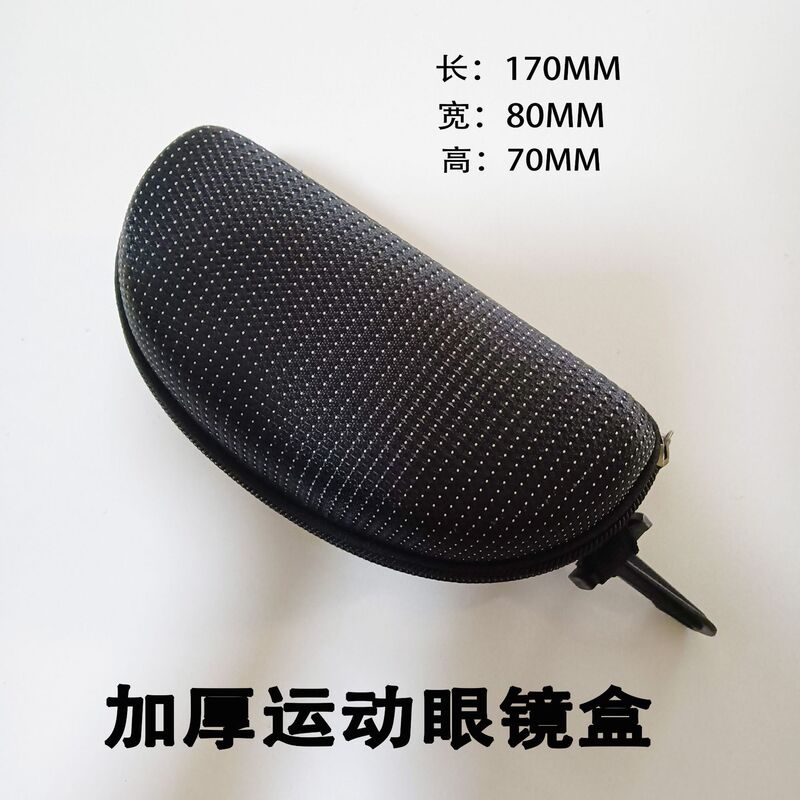 運動騎乗眼鏡専用ケース鏡布鏡袋の紐落ち防止部品代発専用サングラスケース卸売り|undefined