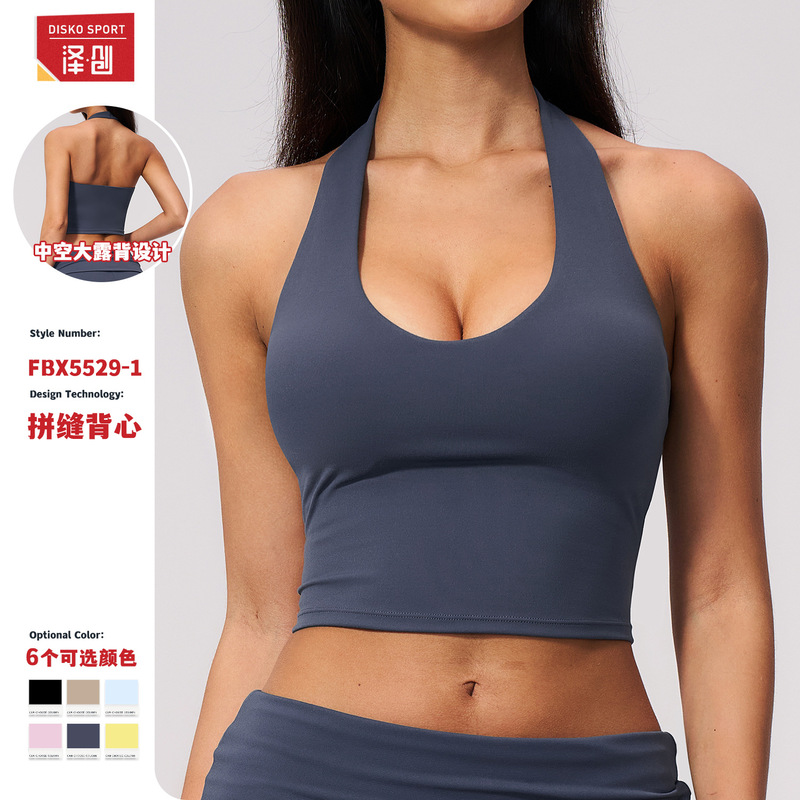 Foreign trade halter neck sports bra with chest pads, V-neck, tight-fitting, breathable, quick-drying outdoor yoga tank top for women 5529 Foreign trade halter neck sports bra with chest pads, V-neck, tight-fitting, breathable, quick-drying outdoor yoga tank top for women 5529