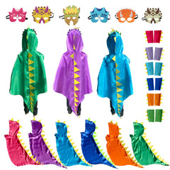 ハロウィン子供服六一子供服動物セット恐竜マント化粧衣装道具