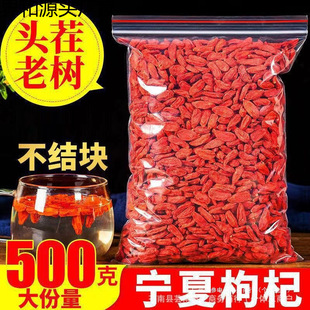 ���]�ݲ���؛���^����轌��ļt��ˮ���w���������ϴ500g