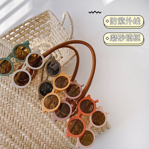 Children's UV-protection sunglasses with trendy Morandi round frames