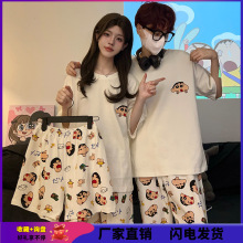 ��ϵ�W���ɐۿ�ͨ��H˯���ļ����޶����ѝ��������Ůʿ�Ҿӷ���