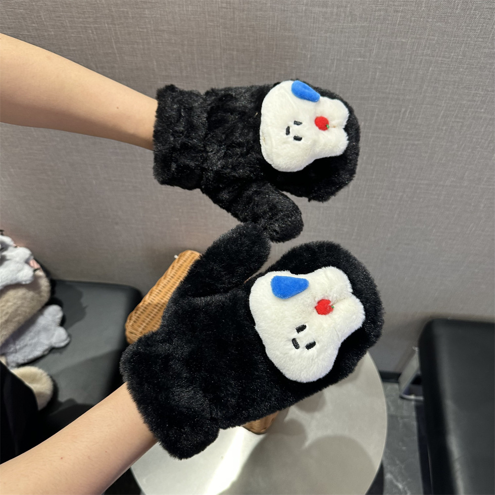 애플 버니 - 블랙