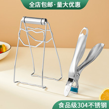 ���C�A304���P䓏N���๦����P����������A�P�A��Aɰ����~�A