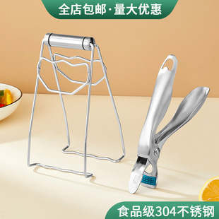 ���C�A304���P䓏N���๦����P����������A�P�A��Aɰ����~�A