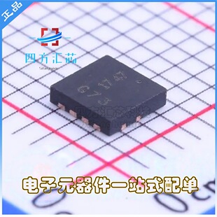 ȫ��ԭ�b DMG7430LFG-7 �zӡG73 �NƬQFN N�ϵ�30V 10.5A