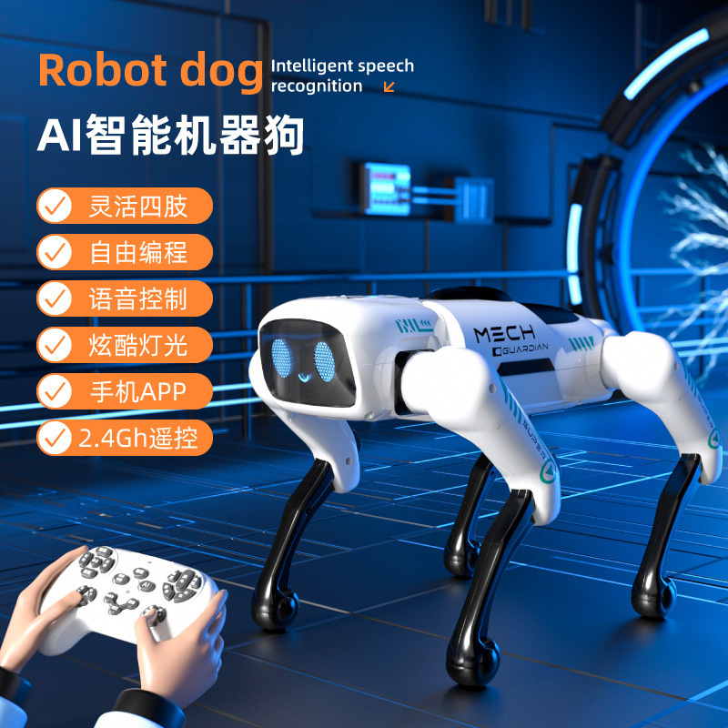 模擬人工知能マシンクリップ犬音声対話ハイテク携帯電話リモコンプログラミング子供用電気玩具|undefined