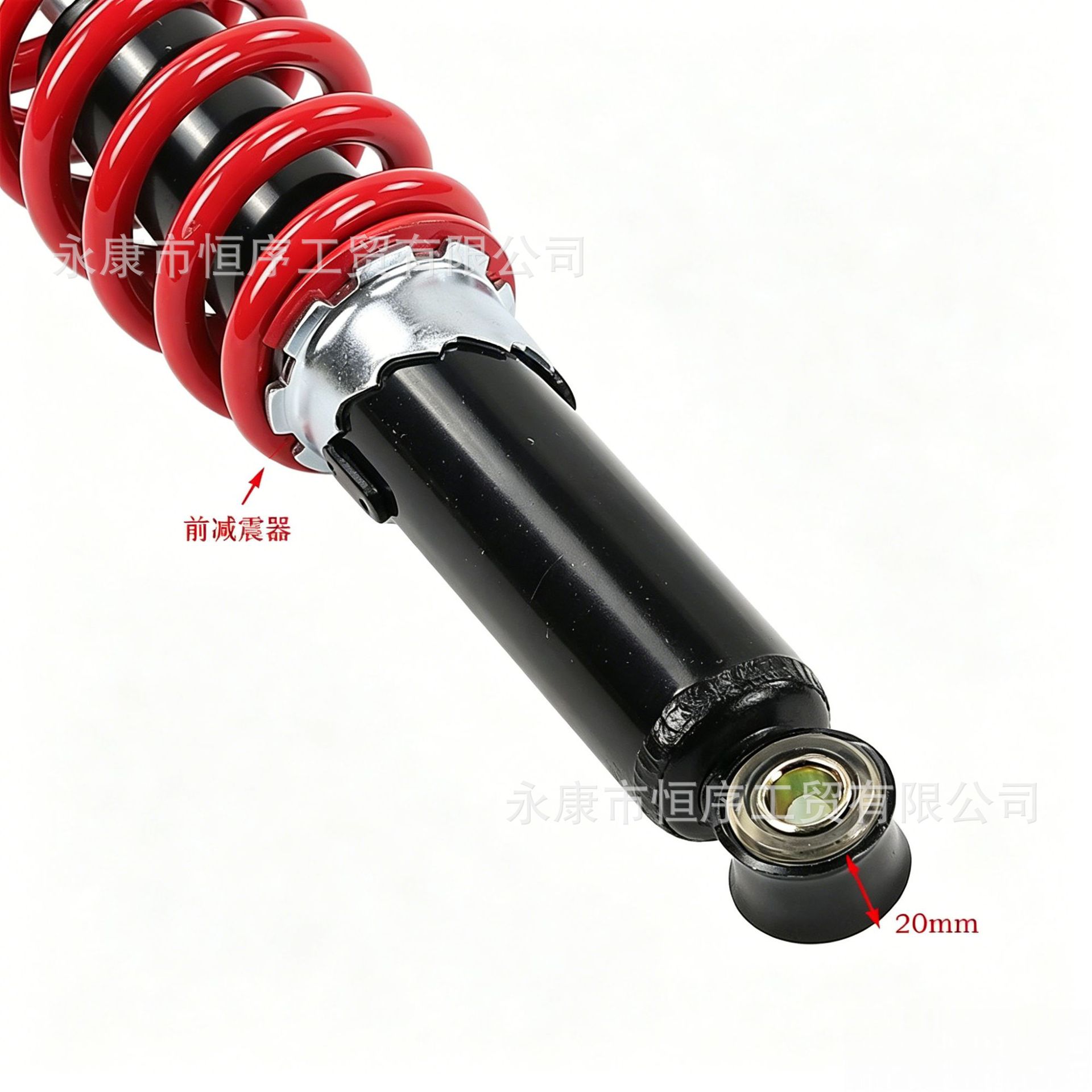 Atv Off-Road Motorcycle Beach Bike Big Bull 285/305/325/350mm Front and Rear Shock Absorbers