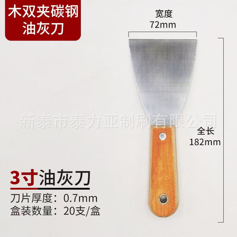 Fábrica al por mayor cuchillo de masilla mango de plástico pala de limpieza mango de madera espejo espátula de pintura cuchillo de masilla de acero inoxidable