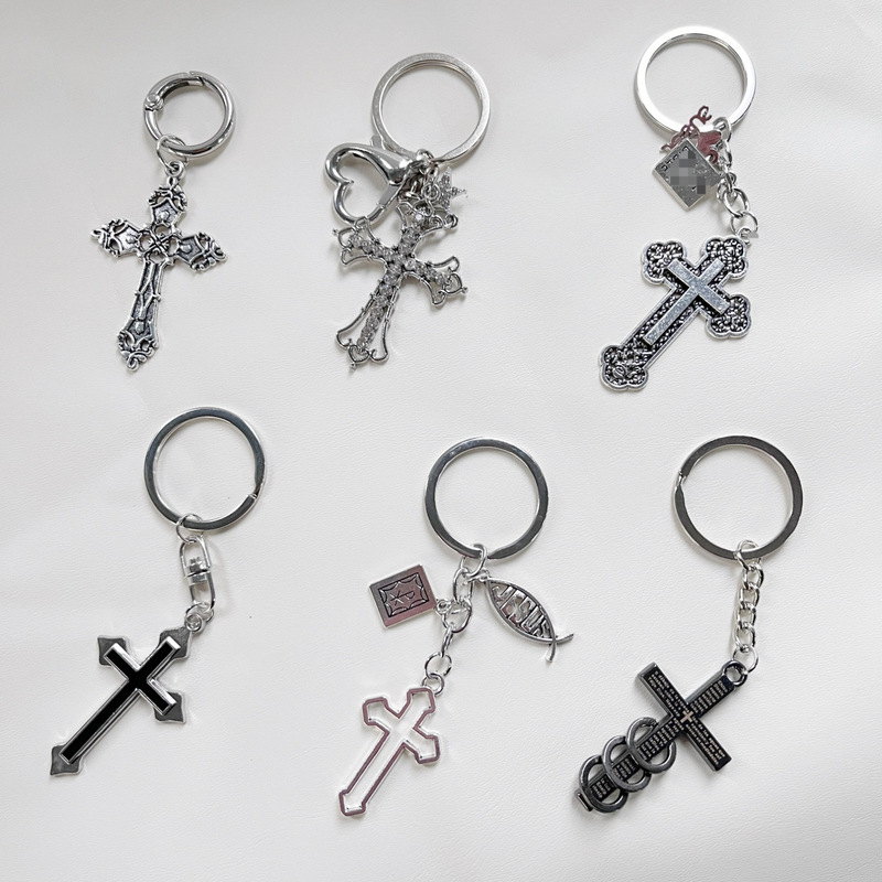 Cross-Border Hot-Selling Cross Keychain Men's and Women's Bags Car Key Pendant Accessories Exquisite and Versatile Cross-Border Hot-Selling Cross Keychain Men's and Women's Bags Car Key Pendant Accessories Exquisite and Versatile