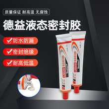 ����DY-M1213�߷����yɫ�ܷ��zDY-M1210Һ�B�ܷ��z�Cе�ܵ����m�z