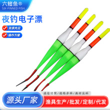 ҹ������~Ư������ҹ���������ĿƯ���`���a�~��Ŀ��Ӹ�Ư