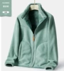 Retro green/women's style