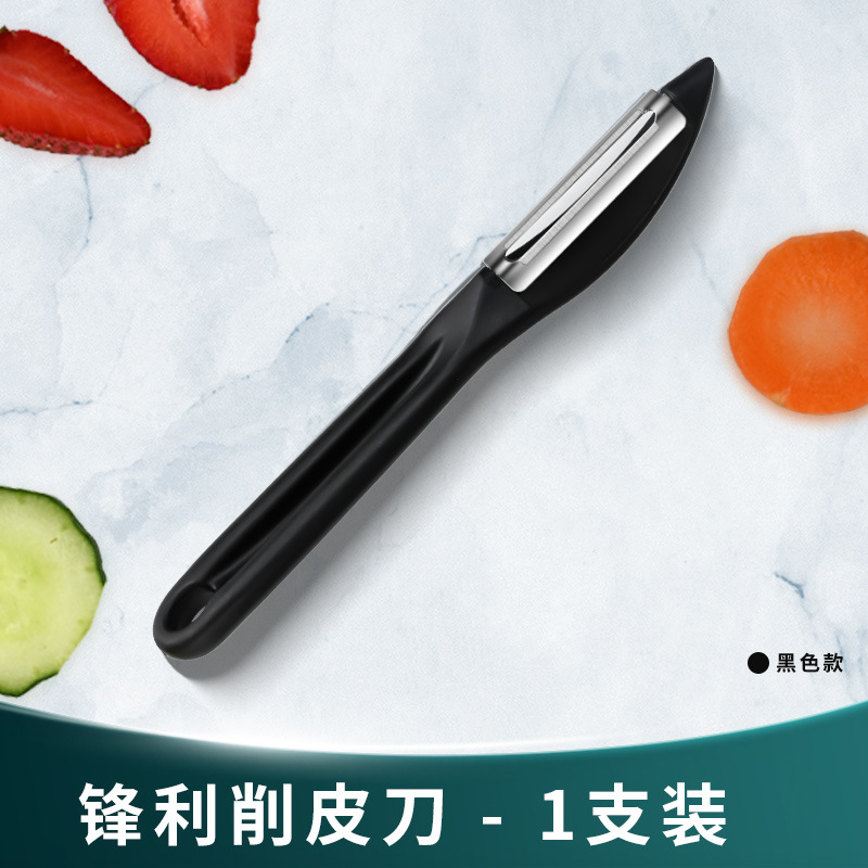 Una gran cantidad de regalos de frutas peeladas cuchillo de peel de raspador de acero inoxidable cocina doméstica sala de carpintería