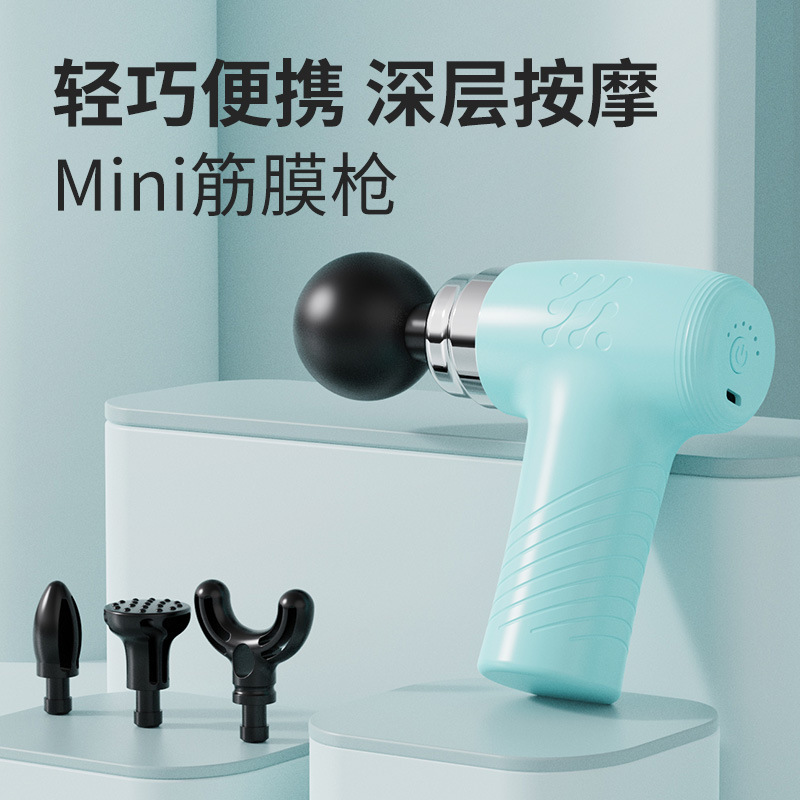 High-Performance Fascia Gun, Multi-Functional Full-Body Muscle Relaxation Mini Massager, Professional Neck Fascia Gun Direct Sales