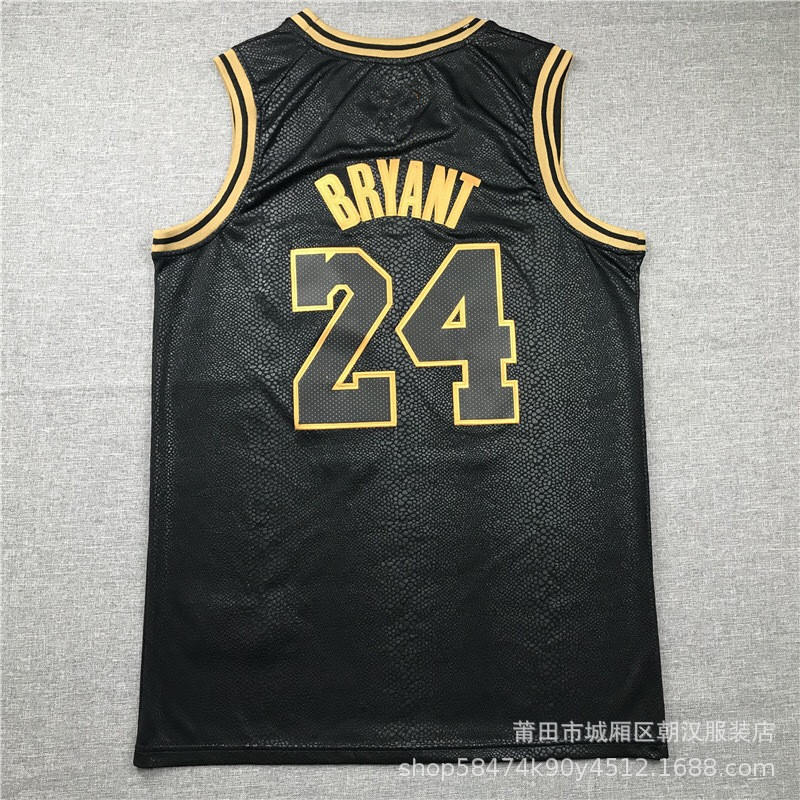 Wholesale Retro Jersey Lakers 24 # Kobe Bryant Jersey No. 8 Kobe Embroidered Basketball Jersey Export Supply