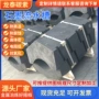 高密定制高强耐腐蚀石墨