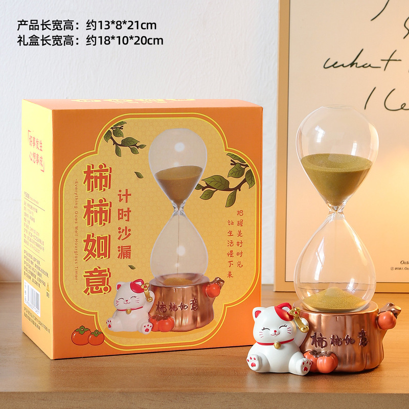 新款招财猫3D流沙画客厅装饰办公室树脂摆件沙漏工艺教师节礼品|undefined