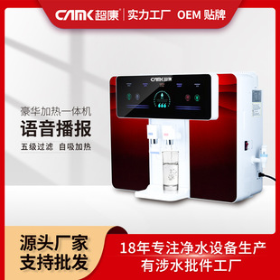 �ӟ�һ�w�C��ˮ�����ÏN��ֱC�弉���B͸ro��ˮ�C�^�V�ˮ�C