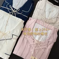 Дом Wuyin 100 хлопчатобумажная двухслойная детская пряжа, японская пара, пижамы, пижамы, пижамы для мужчин и женщин, домашняя одежда 021301