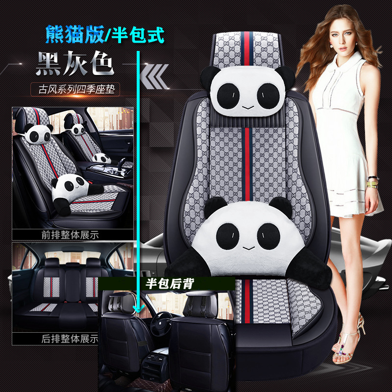 골동품 하프 팩-블랙 그레이 [팬더 버전]