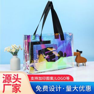 pvc handbag high sense custom wedding gift handbag fashion large capacity shoulder bag wholesale
