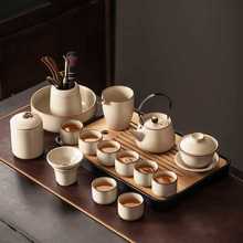 新款茶盘米黄盖碗茶杯套装汝窑功夫茶具中式喝茶陶瓷茶壶家用轻奢