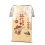 防水复合公斤纸塑包装袋