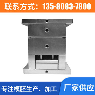 ��׼CIģ�� ��ˮ��ע��ģ�� ����ģ�� ��������ģ�� ����ע��ģ��